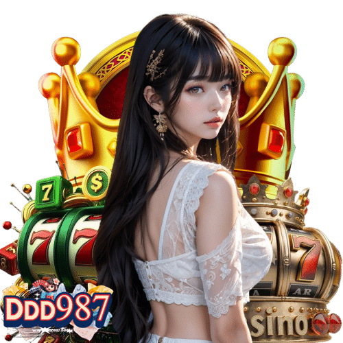 ddd987 เว็บตรง